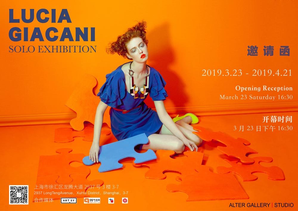 Fashion photography gallery exhibition solo show Lucia Giacani